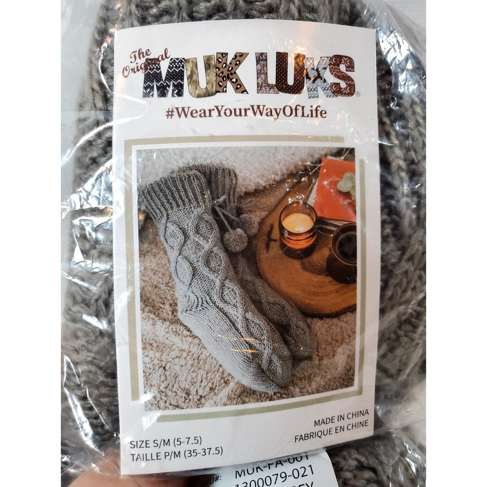 MUK LUKS Women's *POM POM* Dark Grey Sweater Cabin Socks S/M (5-7.5)‎ NEW